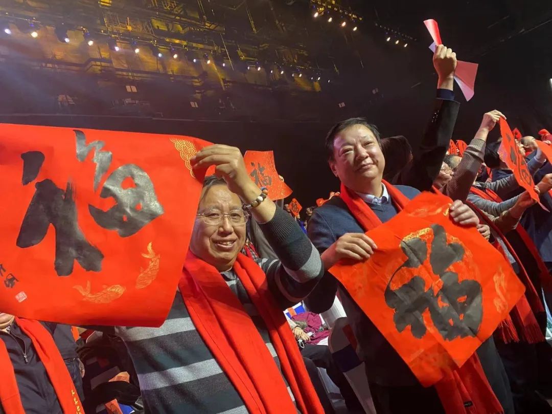 佘玉奇出席大美之春——2024美术界春节联欢会