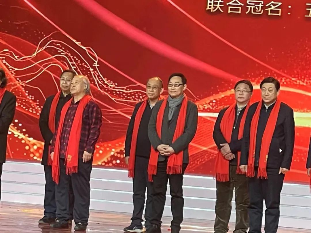 佘玉奇出席大美之春——2024美术界春节联欢会