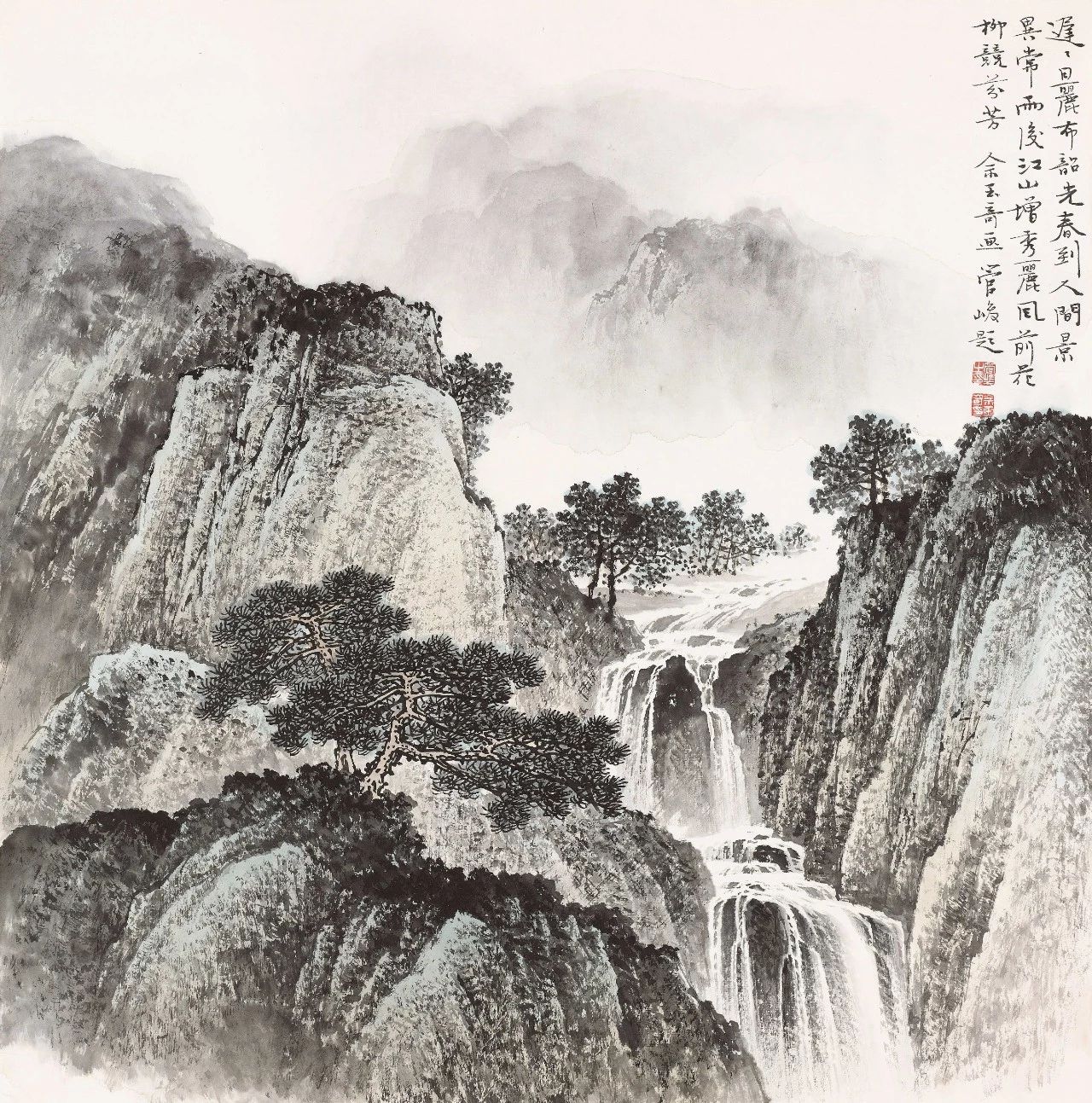 20世纪中国美术南通现象研究 | 参展艺术家：佘玉奇