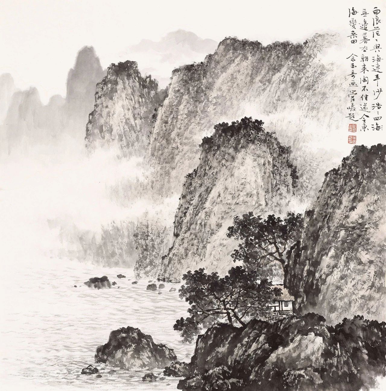20世纪中国美术南通现象研究 | 参展艺术家：佘玉奇