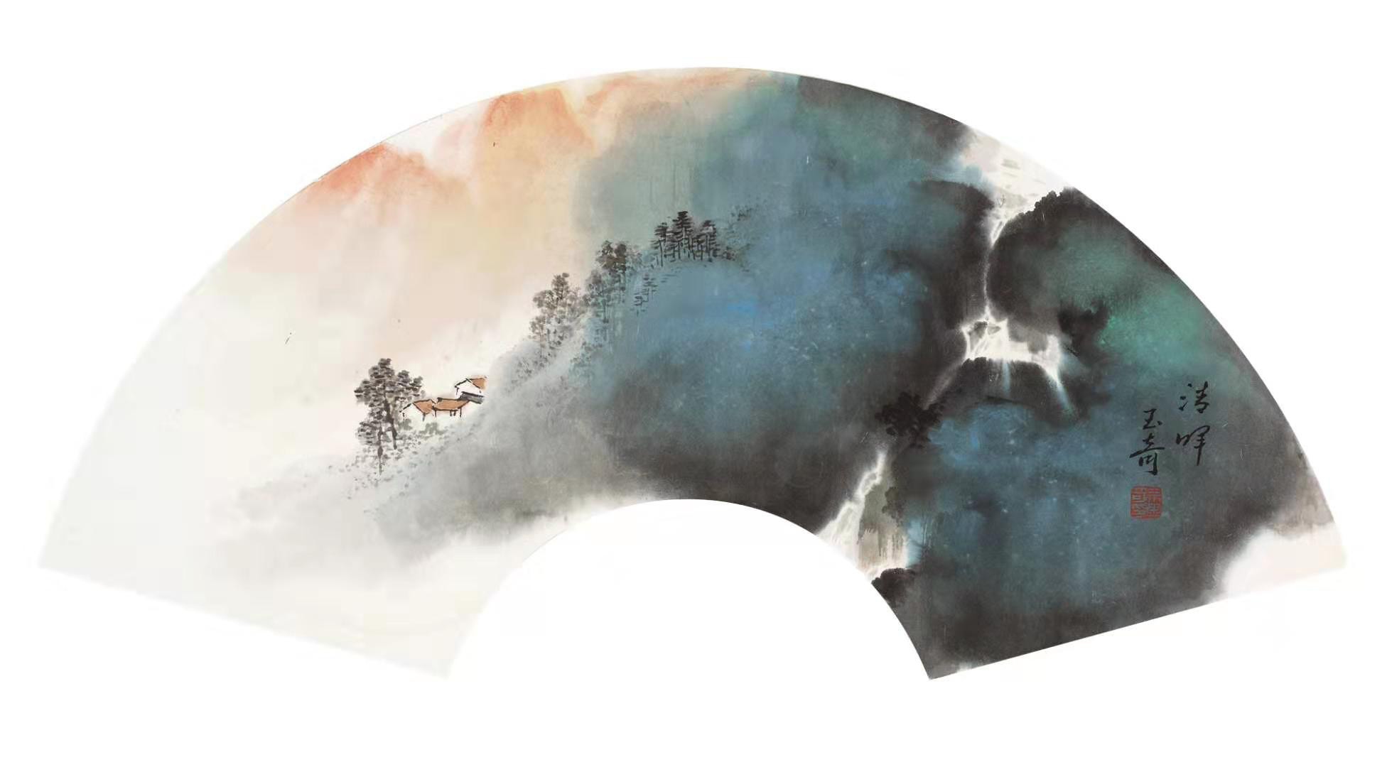 20世纪中国美术南通现象研究 | 参展艺术家：佘玉奇