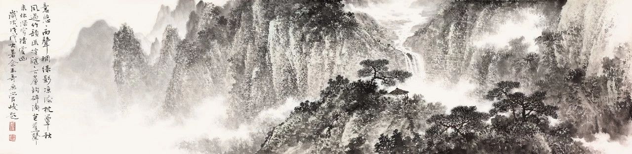 20世纪中国美术南通现象研究 | 参展艺术家：佘玉奇