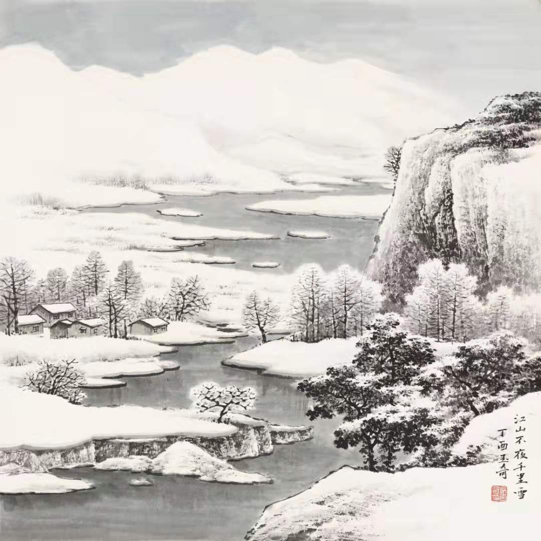 20世纪中国美术南通现象研究 | 参展艺术家：佘玉奇