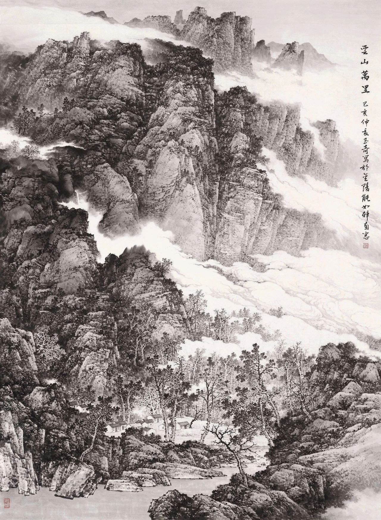 20世纪中国美术南通现象研究 | 参展艺术家：佘玉奇