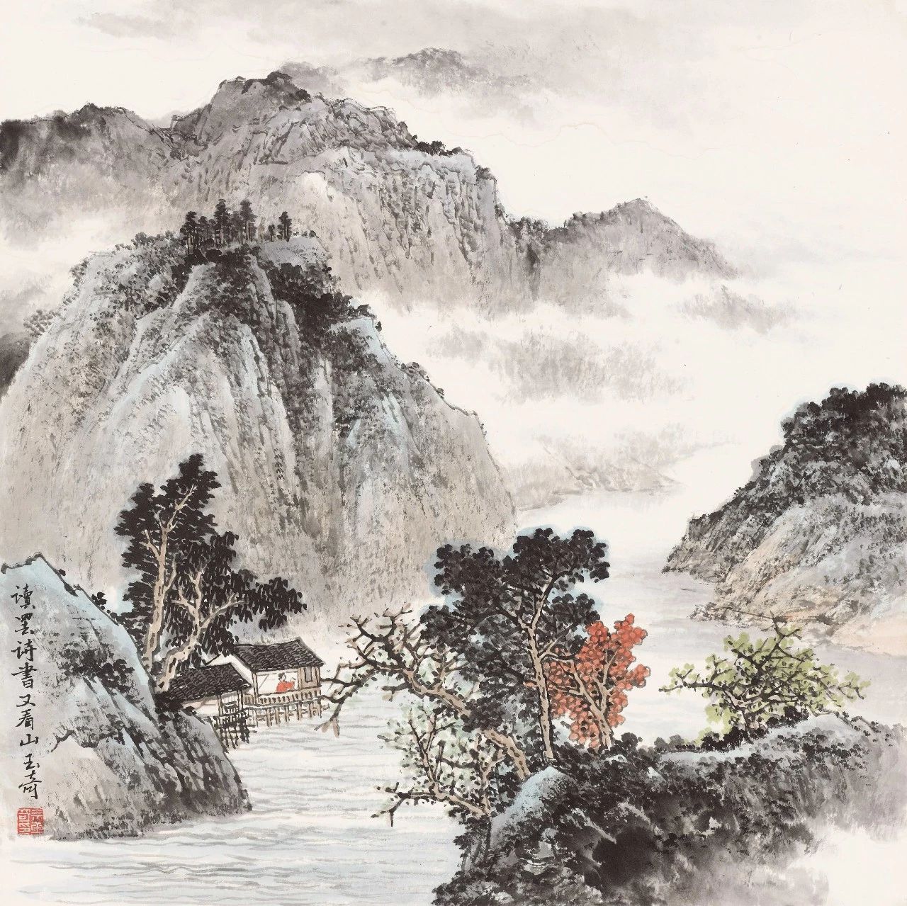 20世纪中国美术南通现象研究 | 参展艺术家：佘玉奇