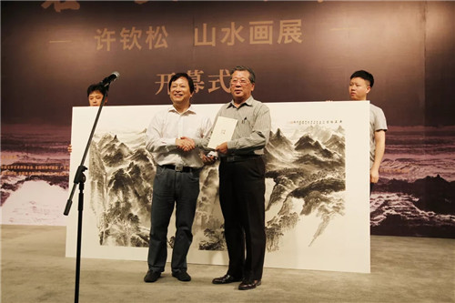 “吞吐大荒——许钦松山水画展”在江苏省美术馆开幕